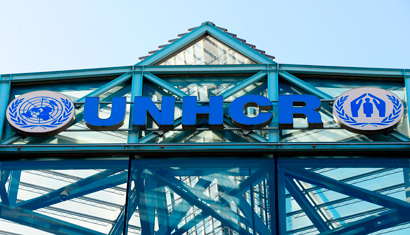 GI-ESCR adopts 2016 - 2019 Strategic Plan