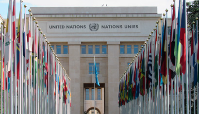 High Court of Uganda denies BIAs' application 